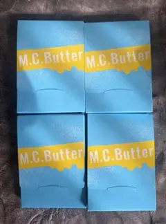 2026年最新】MC(エムシー)バターの人気アイテム - メルカリ