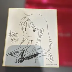 2026年最新】細田守+サインの人気アイテム - メルカリ