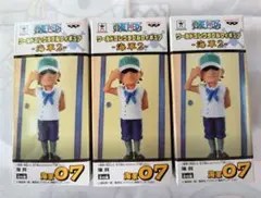 2026年最新】コレクタブル 海軍1の人気アイテム - メルカリ