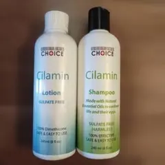 2026年最新】シラミンローションの人気アイテム - メルカリ