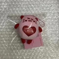 2026年最新】ムンビン ぬいぐるみの人気アイテム - メルカリ