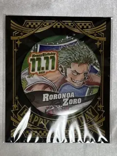 2026年最新】ゾロ バースデー缶バッジの人気アイテム - メルカリ