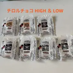 2026年最新】雨宮兄弟の人気アイテム - メルカリ