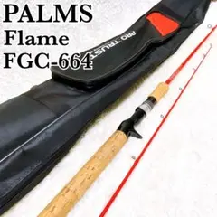2026年最新】PALMS FLAMEの人気アイテム - メルカリ