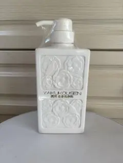 m36958744186_1.jpg?1770693862