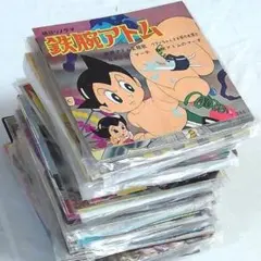 2026年最新】鉄腕アトムソノシートの人気アイテム - メルカリ