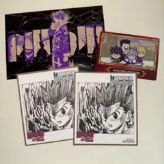 2026年最新】Hunter×Hunter 38 ポスターの人気アイテム - メルカリ