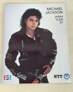 2026年最新】マイケルジャクソン チケットの人気アイテム - メルカリ