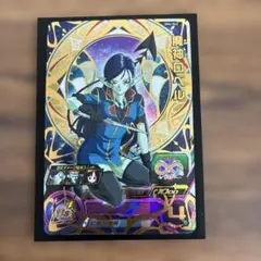 2026年最新】スーパードラゴンボールヒーローズ ロベルの人気アイテム