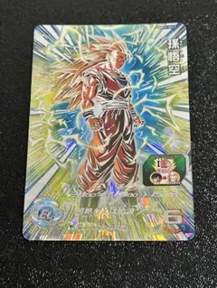 2026年最新】bm11-sec3の人気アイテム - メルカリ