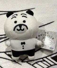 2026年最新】ツッコミくま ウェイターの人気アイテム - メルカリ