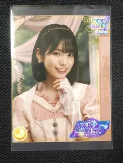 2026年最新】乃木フェス プリントカードの人気アイテム - メルカリ