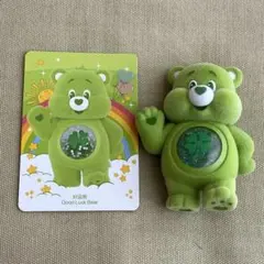 2026年最新】グッドラックベアの人気アイテム - メルカリ