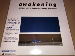 2026年最新】佐藤博awakeningの人気アイテム - メルカリ