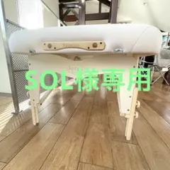 2026年最新】fontana ベッドの人気アイテム - メルカリ