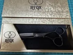 2026年最新】柳生 シザー セニングの人気アイテム - メルカリ