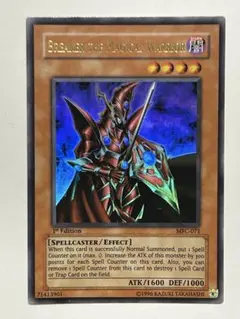 2026年最新】魔導戦士ブレイカー アジアの人気アイテム - メルカリ