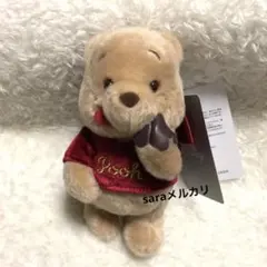 2026年最新】GODIVAプーさんの人気アイテム - メルカリ