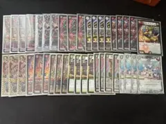 2026年最新】モモキングデッキの人気アイテム - メルカリ