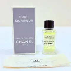 2026年最新】シャネル プールムッシュウの人気アイテム - メルカリ