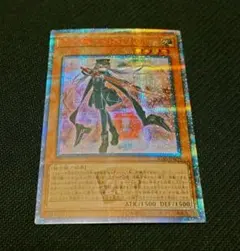 2026年最新】閃刀姫ロゼ20thの人気アイテム - メルカリ