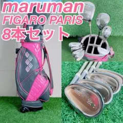 2026年最新】マルマン フィガロの人気アイテム - メルカリ