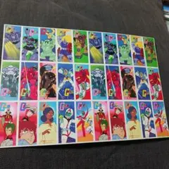 2026年最新】昭和レトロガンダムの人気アイテム - メルカリ