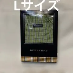 2026年最新】バーバリー トランクス lの人気アイテム - メルカリ