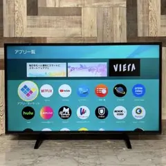 2026年最新】viera th-43fx600 43インチの人気アイテム - メルカリ