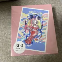 2026年最新】血の女王 パズルの人気アイテム - メルカリ