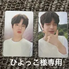 2026年最新】stay3期 スンミンの人気アイテム - メルカリ