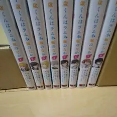 2026年最新】千歳くんはラムネ瓶のなか 全巻の人気アイテム - メルカリ