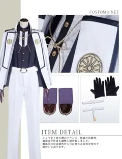 2026年最新】髭切 コスプレの人気アイテム - メルカリ