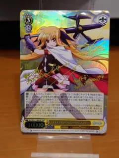 2026年最新】“プラズマザンバーブレイカー”フェイトの人気アイテム