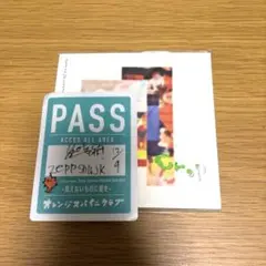 2026年最新】ナオトインティライミ サインの人気アイテム - メルカリ