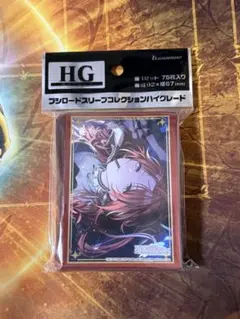 2026年最新】DiVA 緋田美琴の人気アイテム - メルカリ