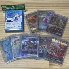 2026年最新】ポケカ引退品の人気アイテム - メルカリ
