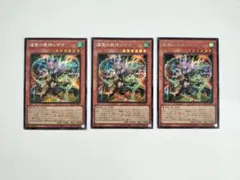 2026年最新】エルフェンノーツの人気アイテム - メルカリ