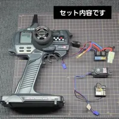 2026年最新】三和電子機器 ラジコン・ドローンの人気アイテム - メルカリ