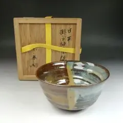 2026年最新】亀井味楽の人気アイテム - メルカリ