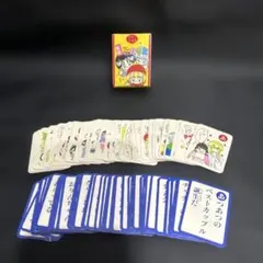 2026年最新】赤ずきんチャチャ パズルの人気アイテム - メルカリ