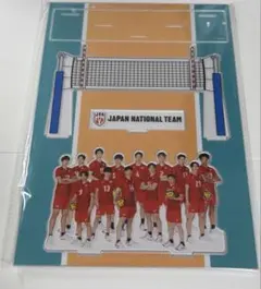 2026年最新】バレーボール 日本代表 福袋の人気アイテム - メルカリ