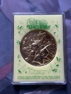 2026年最新】ポケモン メダル 劇場の人気アイテム - メルカリ