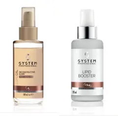 2026年最新】system リュクスオイルの人気アイテム - メルカリ