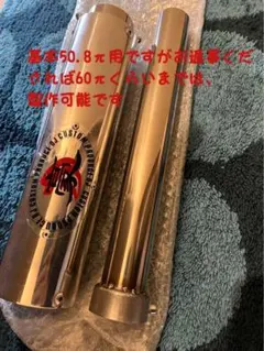 2026年最新】鳴き バッフルの人気アイテム - メルカリ