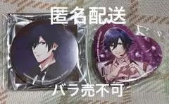 2026年最新】一ノ瀬トキヤ バースデー 缶バッジの人気アイテム - メルカリ