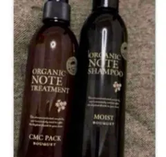 2026年最新】オーガニックノート トリートメントの人気アイテム - メルカリ