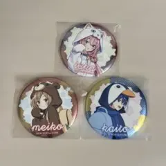 2026年最新】39culture 2023 kaitoの人気アイテム - メルカリ