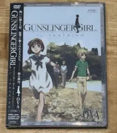 2026年最新】ガンスリンガーガール dvdの人気アイテム - メルカリ