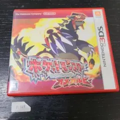 2026年最新】3dsソフト オメガルビーの人気アイテム - メルカリ